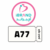 Ibrand