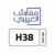 Aloyayri_CPS